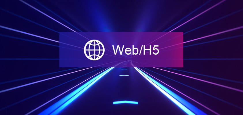 Web/H5網(wǎng)頁(yè)App定制開(kāi)發(fā)-軟盟