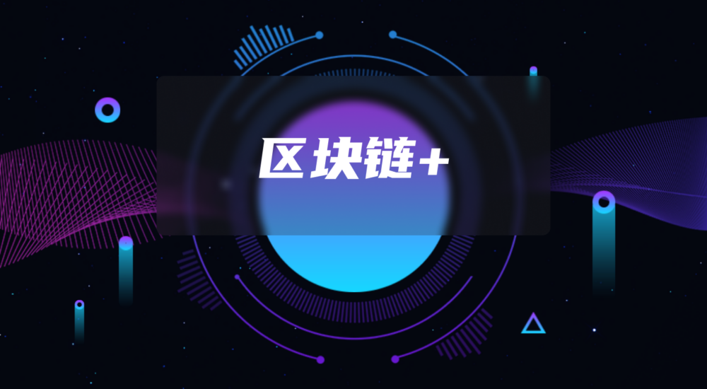 “十四五”冷鏈新突破：京東物流AI動(dòng)態(tài)溫控網(wǎng)絡(luò)如何改寫生鮮電商格局？-軟盟