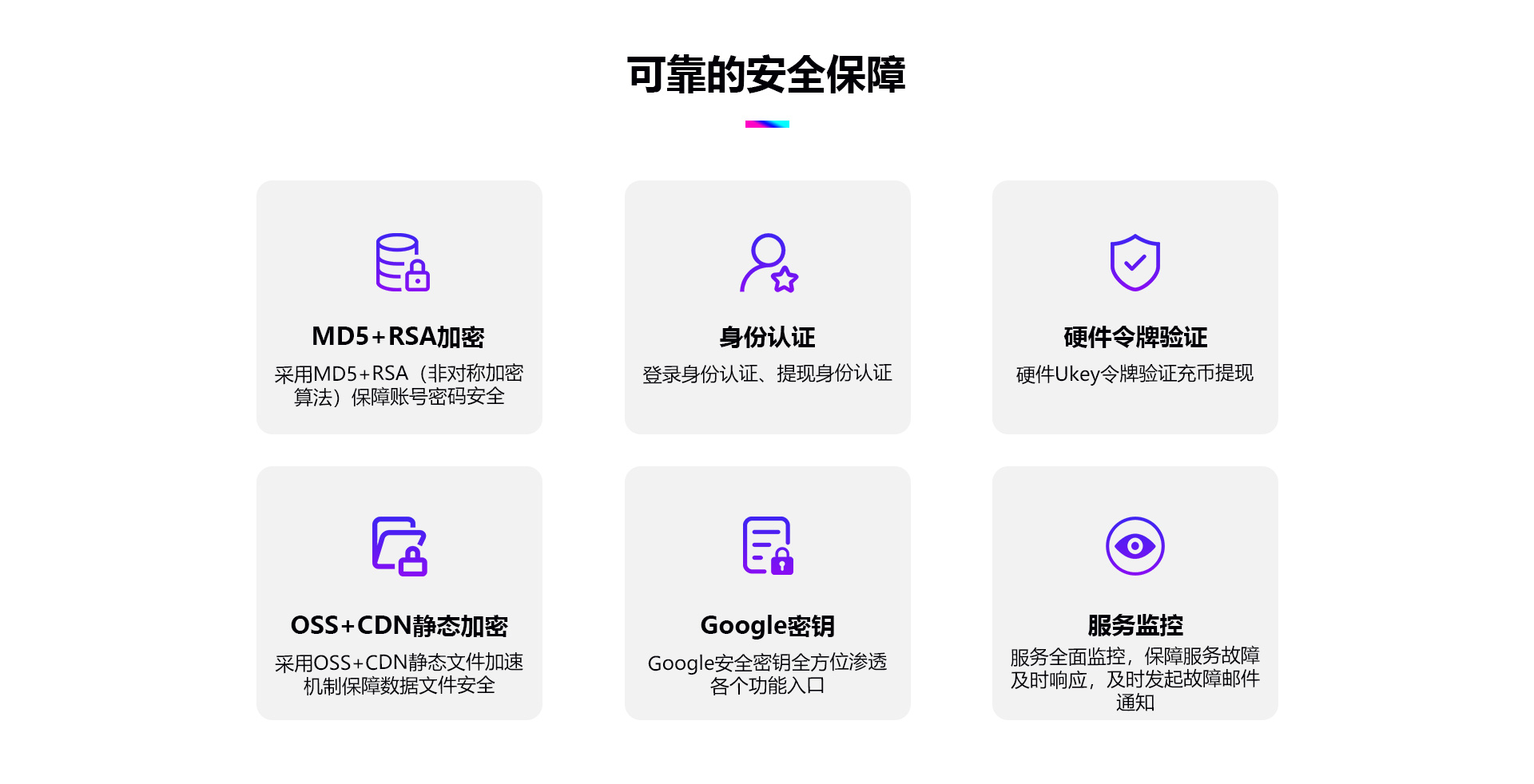 軟盟_互聯(lián)網(wǎng)軟件開(kāi)發(fā)商 | 全棧技術(shù)開(kāi)發(fā)服務(wù)商
