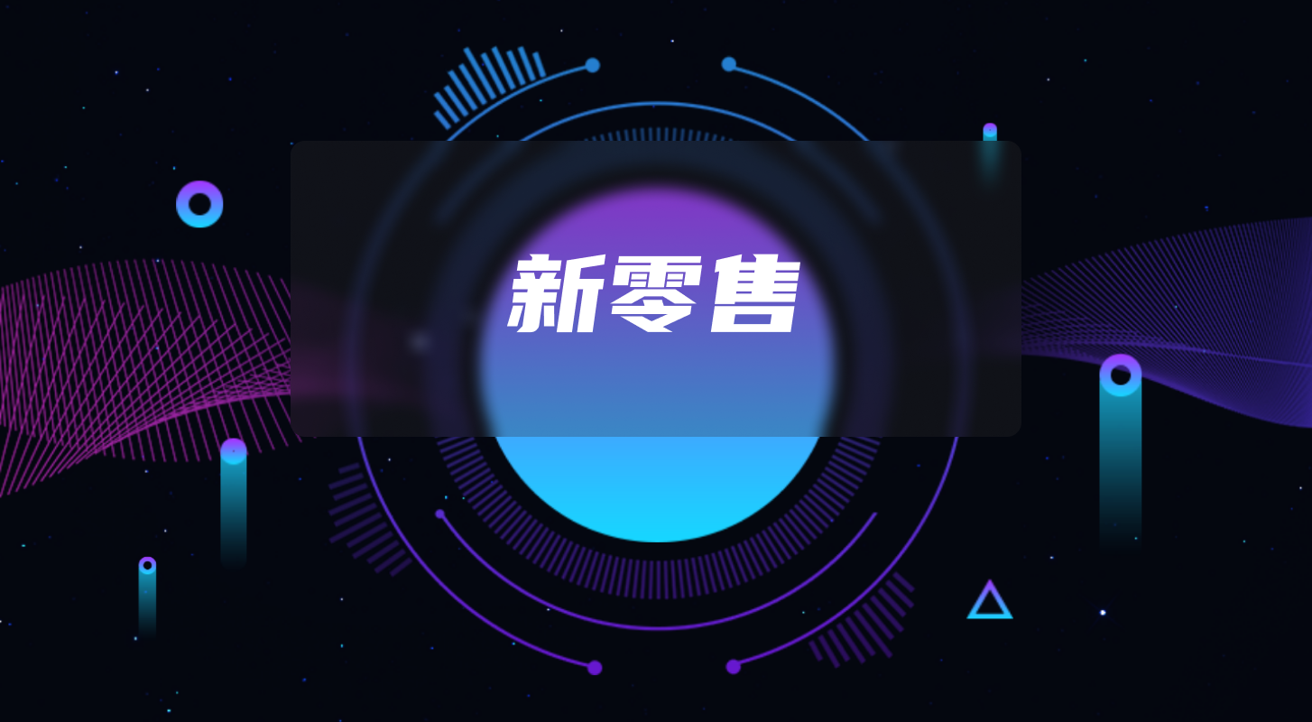 軟盟跨境電商開(kāi)源商城源碼：開(kāi)啟全球化電商新紀(jì)元-軟盟