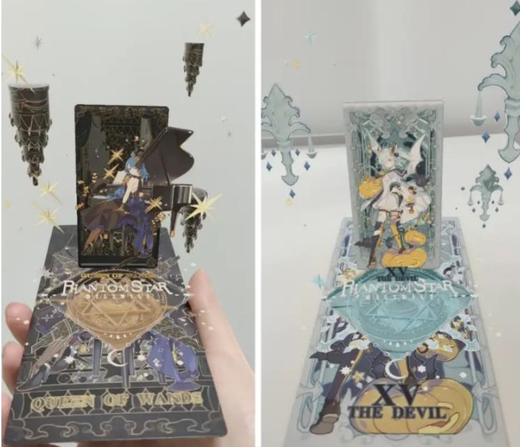AR技術(shù)迅速發(fā)展成各類應用場景：AR慢慢融入營銷展示、電商、教育、醫(yī)療等諸多領(lǐng)域-軟盟