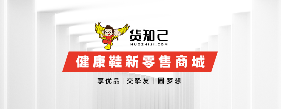 社交新零售商城小程序、H5、APP案例-軟盟